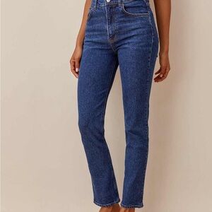 Reformation Liza High Rise Blue Jeans Straight Leg, Huntington